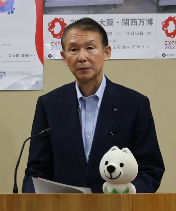 知事画像