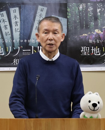 知事画像