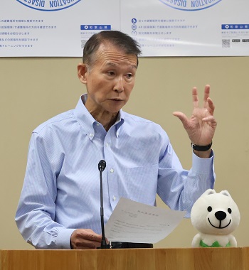 知事画像