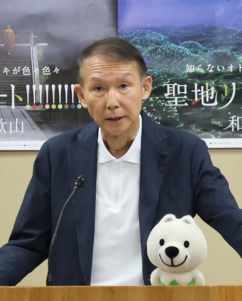 知事画像