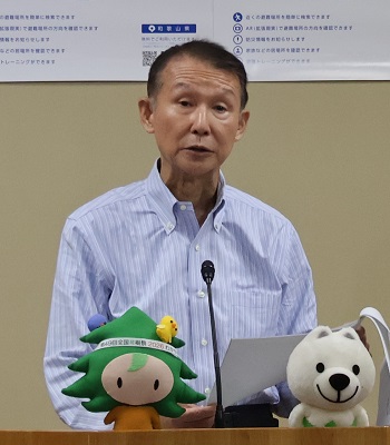 知事画像