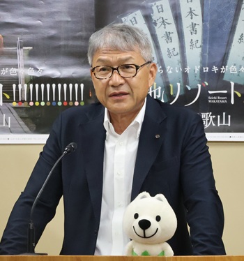 知事画像
