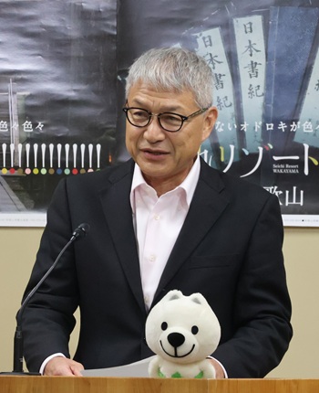知事画像