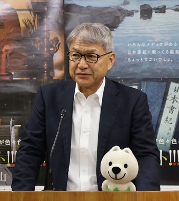 知事画像