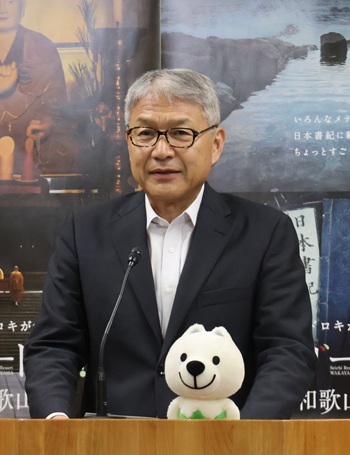 知事画像