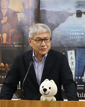知事画像