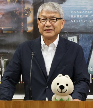 知事画像