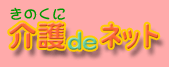 ̂ɉdelbg