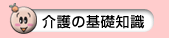 ̊bm