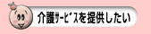 T[rX񋟂
