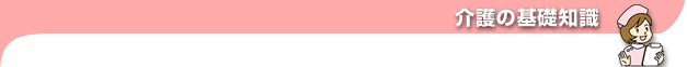 ̊bm